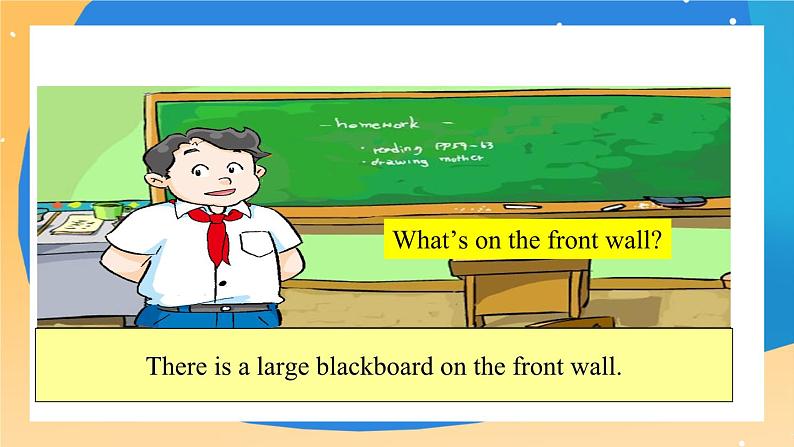 Module 3 Unit 7  At school  Period 3 课件.07