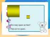 Module 4 Unit 11  Shapes 课件.