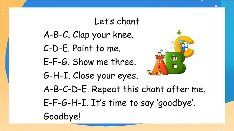 人教PEP英语三年级上册Recycle 1第2课时课件+教案+素材05