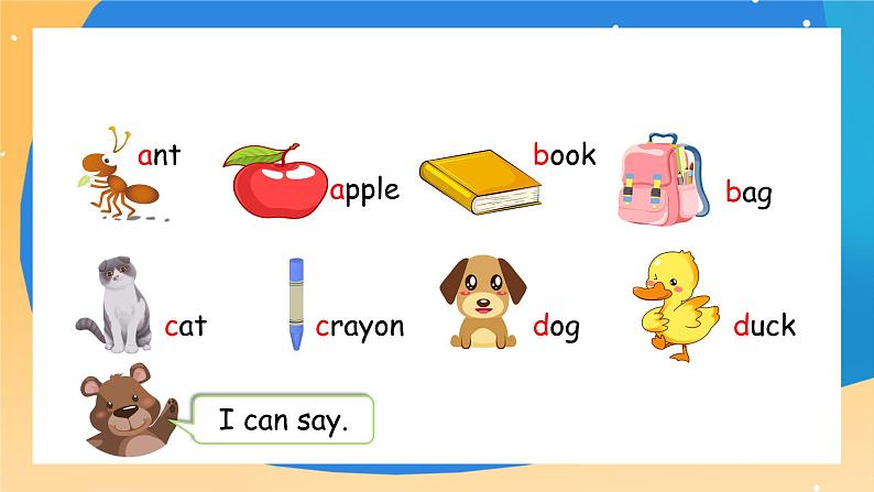 人教PEP英语三年级上册Recycle 1第2课时课件+教案+素材06