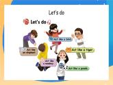 Unit 4 We love animals  Part B Let's talk & Let's play課件+教案+素材
