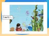 Unit 5 Let's eat  Part B Start to read &C Story time课件+教案+素材