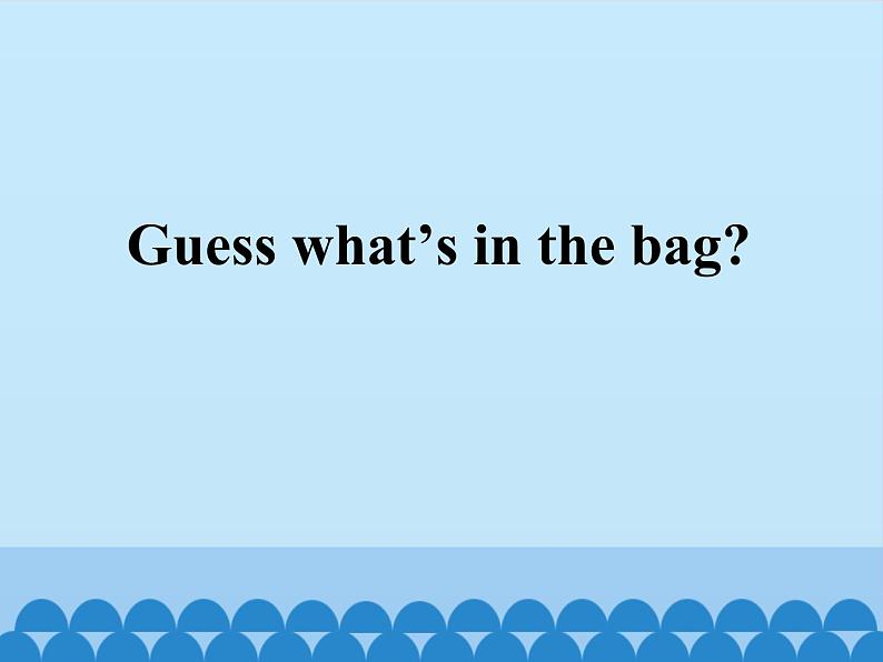 陕旅版（三年级起）小学五年级英语上册 Unit 6 How Much Is It   课件03