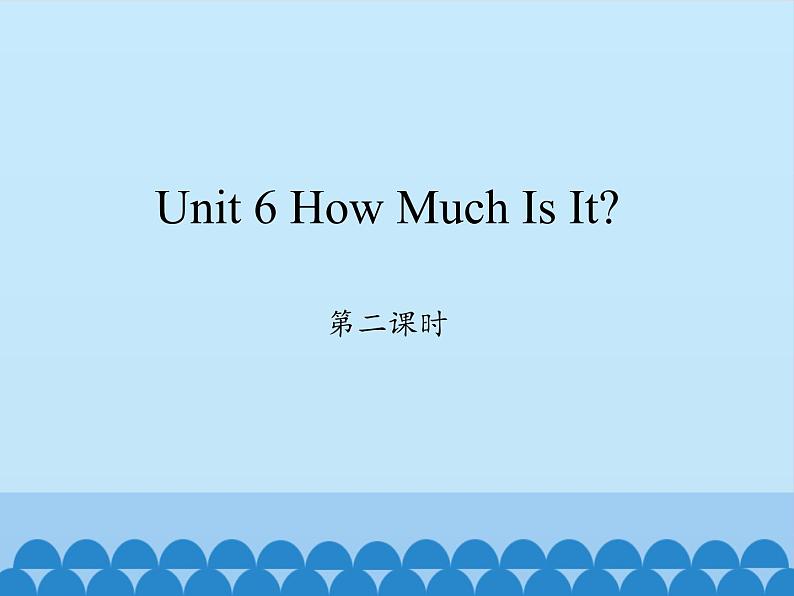 陕旅版（三年级起）小学五年级英语上册 Unit 6 How Much Is It   课件101