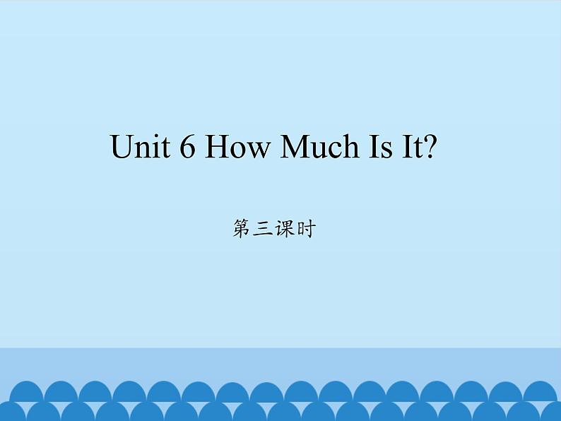 陕旅版（三年级起）小学五年级英语上册 Unit 6 How Much Is It   课件201