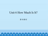 陕旅版（三年级起）小学五年级英语上册 Unit 6 How Much Is It   课件3