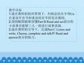 陕旅版（三年级起）小学五年级英语上册 Unit 6 How Much Is It   课件3