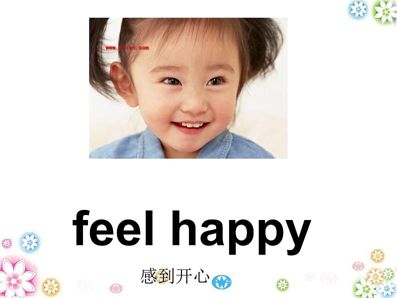 陕旅版（三年级起）小学五年级英语下册 Unit 1 How Are You Feeling Now   课件402