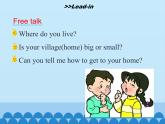 陕旅版（三年级起）小学五年级英语下册 Unit 4 He Lives in a Village   课件1