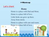 陕旅版（三年级起）小学五年级英语下册 Unit 4 He Lives in a Village   课件3