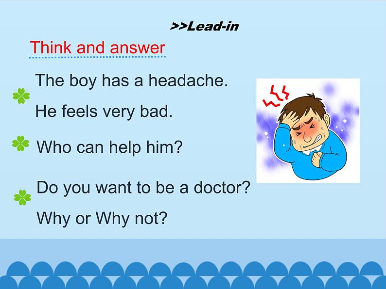 陕旅版（三年级起）小学五年级英语下册 Unit 7 I Have a Headache   课件1第4页