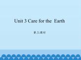 陕旅版（三年级起）小学六年级英语上册 Unit 3 Care for the  Earth   课件2
