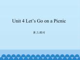 陕旅版（三年级起）小学六年级英语上册 Unit 4 Let's Go on a Picnic   课件2
