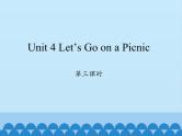 陕旅版（三年级起）小学六年级英语上册 Unit 4 Let's Go on a Picnic   课件2