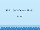 陕旅版（三年级起）小学六年级英语上册 Unit 4 Let's Go on a Picnic   课件3