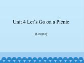 陕旅版（三年级起）小学六年级英语上册 Unit 4 Let's Go on a Picnic   课件3