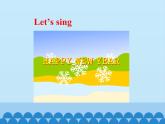 陕旅版（三年级起）小学六年级英语上册 Unit 8 New Year's Party   课件