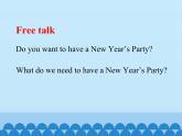 陕旅版（三年级起）小学六年级英语上册 Unit 8 New Year's Party   课件