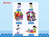 陕旅版（三年级起）小学六年级英语上册 Unit 8 New Year's Party   课件1
