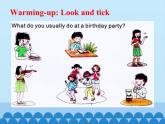 陕旅版（三年级起）小学六年级英语上册 Unit 8 New Year's Party   课件1