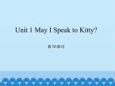 陕旅版（三年级起）小学六年级英语下册 Unit 1 May I Speak to Kitty  课件3