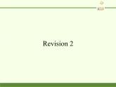 陕西旅游出版社小学英语三年级起点六年级下册 Revision 2   课件