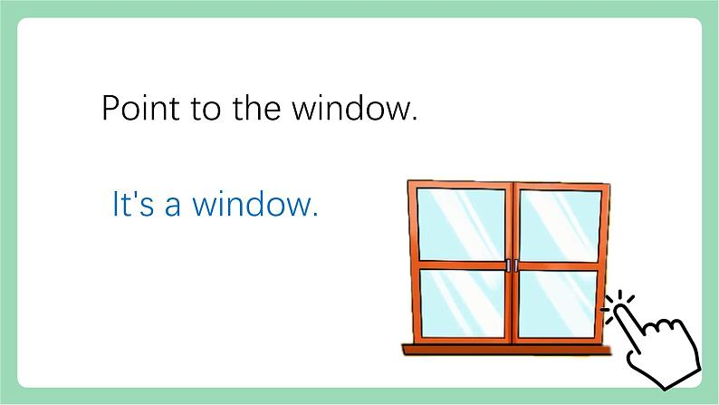 外研版（三起）三年级上册英语-Module 7 Unit 1 What's this   课件+教案+练习+素材07