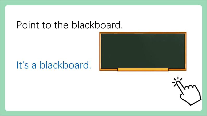 外研版（三起）三年级上册英语-Module 7 Unit 1 What's this   课件+教案+练习+素材08