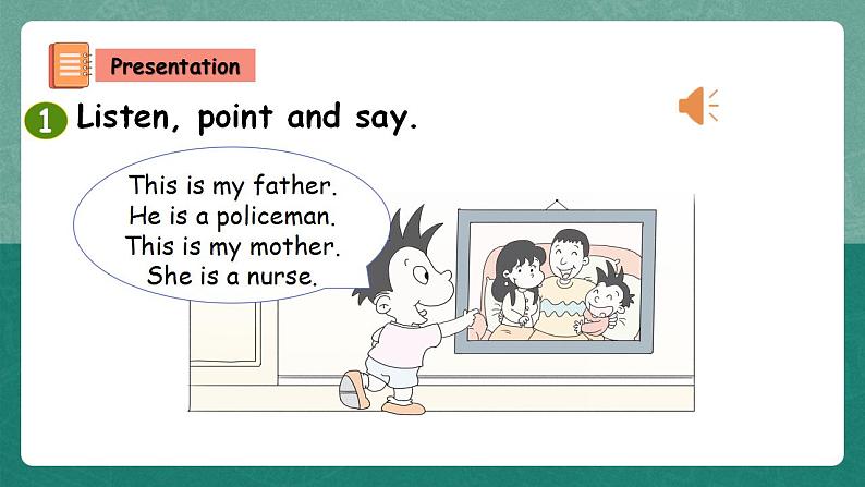 外研英语3年级上册 Module 9 Unit 2 课件+教案+检测题+素材08