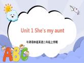 牛津译林版英语二年级上册 Unit 1 She's my aunt 第2课时 课件+教案+练习+素材