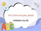 牛津译林版英语二年级上册 Unit 5 Have some juice please! 第2课时 课件+教案+练习+素材