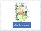 牛津譯林版英語二年級(jí)上冊(cè) Unit 7 Let's clean up！--句型操練 課件+素材