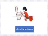 牛津譯林版英語二年級(jí)上冊(cè) Unit 7 Let's clean up！--句型操練 課件+素材
