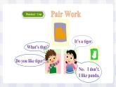 牛津譯林版英語四年級上冊 Unit 1 I like dogs 第三課時(shí)（課件+教案+練習(xí)+素材）