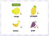 牛津译林版英语四年级上册 Unit 2 Let’s make a fruit salad 第一课时 Story time（课件+教案+练习+素材）