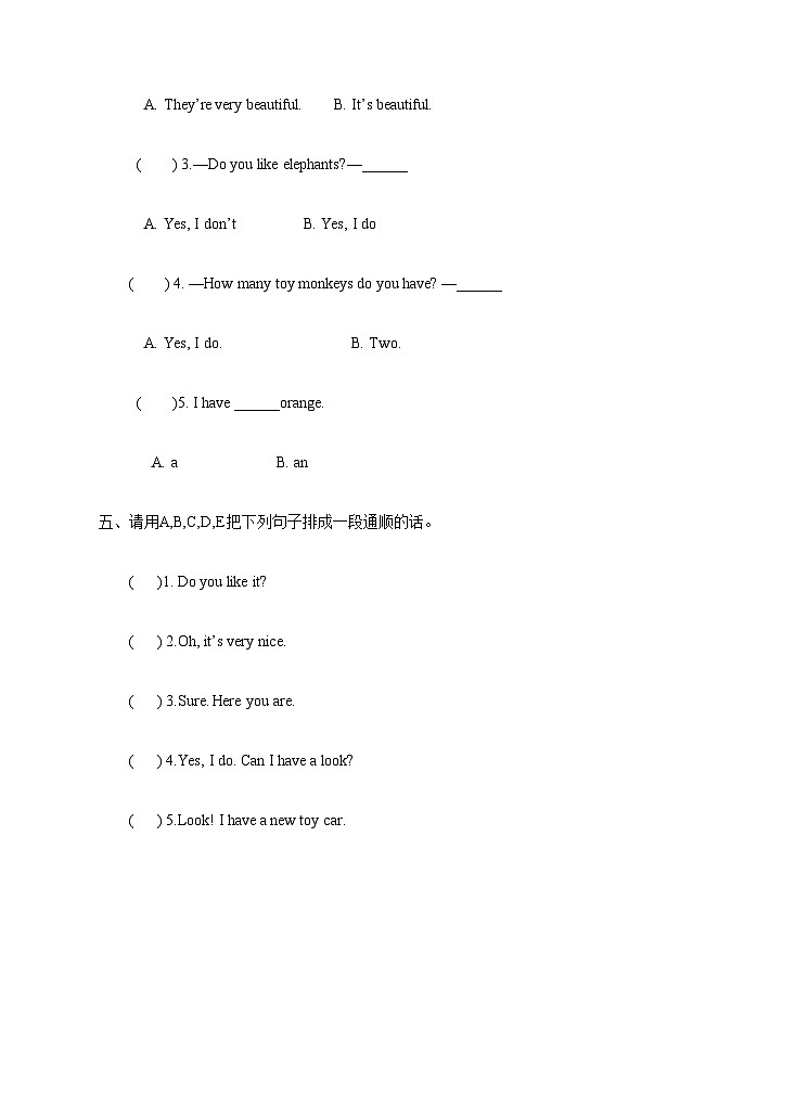 牛津译林版英语四年级上册 Unit 3 How many 第三课时 Sound time&Checkout time（课件+教案+练习+素材）03