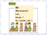牛津译林版英语四年级上册 Unit 4 I can play basketball 第二课时 Fun time & Cartoon time（课件+教案+练习+素材）