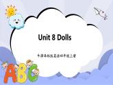 牛津译林版英语四年级上册 Unit 8 Dolls 第二课时 Fun time & Cartoon time（课件+教案+练习+素材）