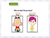 牛津譯林版英語(yǔ)四年級(jí)上冊(cè) Unit 8 Dolls 第二課時(shí) Fun time & Cartoon time（課件+教案+練習(xí)+素材）