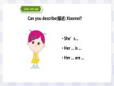 牛津譯林版英語(yǔ)四年級(jí)上冊(cè) Unit 8 Dolls 第二課時(shí) Fun time & Cartoon time（課件+教案+練習(xí)+素材）