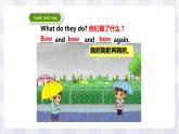 牛津譯林版英語(yǔ)四年級(jí)上冊(cè) Unit 8 Dolls 第三課時(shí) Sound time & Checkout time（課件+教案+練習(xí)+素材）