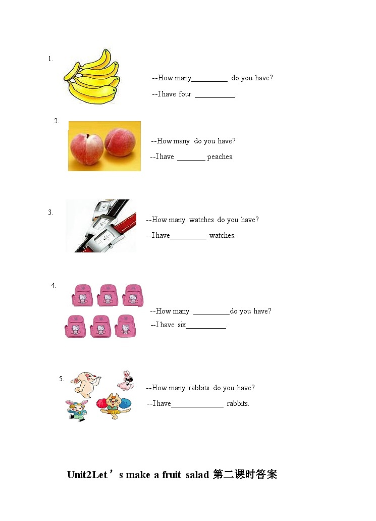 牛津译林版英语四年级上册 Unit 2 Let's make a fruit salad 第二课时 Fun time&Cartoon time 同步练习02