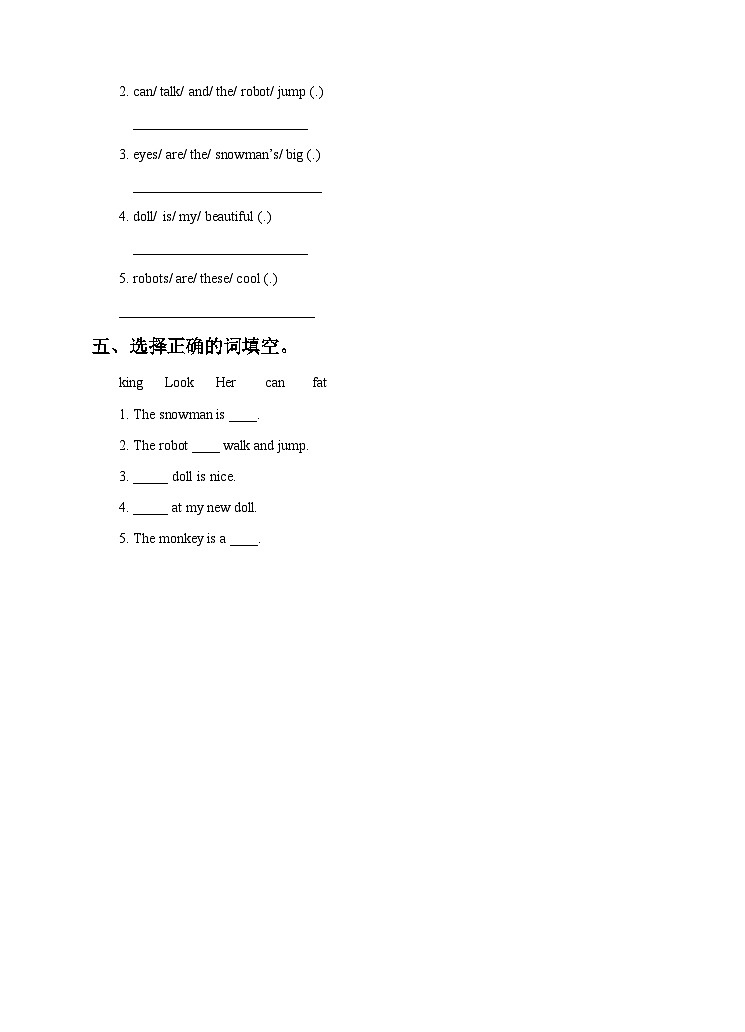 牛津译林版英语四年级上册 Unit 8 Dolls 第二课时 Fun time & Cartoon time 同步练习02