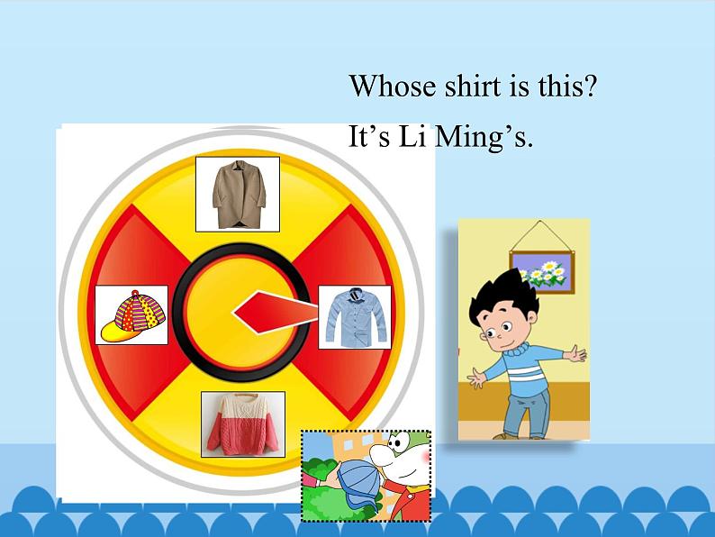 鲁科版（五四制）小学三年级英语下册 Unit 2 Clothes  Lesson 3   课件04