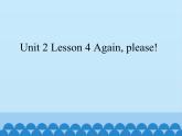 鲁科版（五四制）小学三年级英语下册 Unit 2 Clothes  Lesson 4   课件
