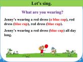 鲁科版（五四制）小学三年级英语下册 Unit 3 Animals  Lesson 1   课件