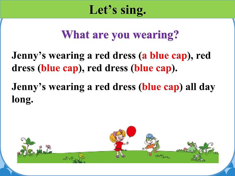 鲁科版（五四制）小学三年级英语下册 Unit 3 Animals  Lesson 1   课件第3页