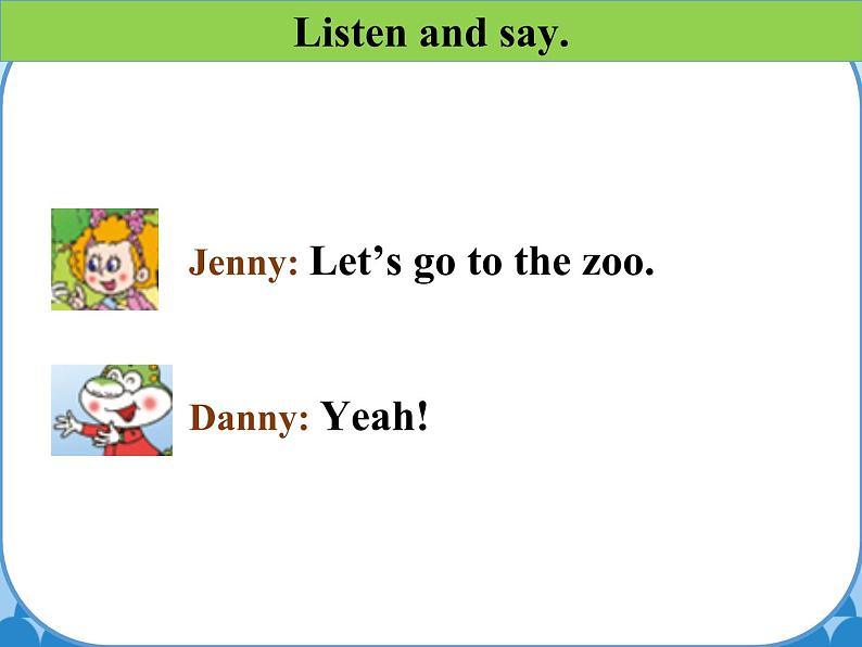 鲁科版（五四制）小学三年级英语下册 Unit 3 Animals  Lesson 1   课件第7页