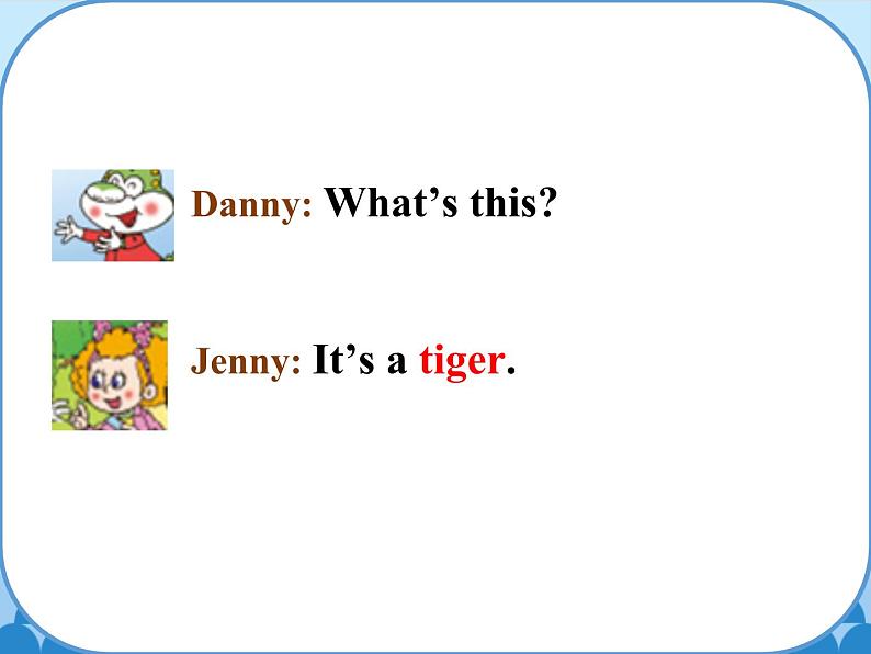 鲁科版（五四制）小学三年级英语下册 Unit 3 Animals  Lesson 1   课件第8页