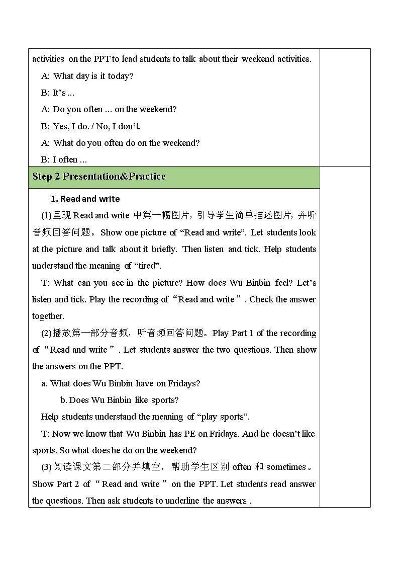 人教PEP五上英语 Unit2 Part B Read and write& Let's check 课教案02